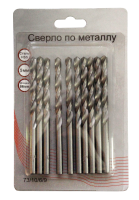 Сверла по металлу 5 мм, HSS (10 шт. в блистере)