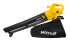 Воздуходувка электрическая Huter EB-3000