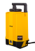 Опрыскиватель аккумуляторный SP-8AC Huter в Алматы