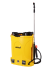 Опрыскиватель аккумуляторный Huter SP-12AC Опрыскиватель аккумуляторный Huter SP-12AC