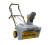 Снегоуборщик Huter SGC 2.3E/50А GR в Алматы
