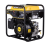 Инверторный генератор Huter DN2700i в Алматы
