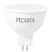 Лампа светодиодная РЕСАНТА LL-R-MR16-7W-230-3K-GU5.3 в Алматы