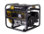 Электрогенератор HT 1.0А Huter в Алматы