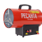 Газовая тепловая пушка Ресанта ТГП-15000