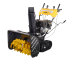 Снегоуборщик бензиновый Huter SGC 8100C