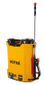 Опрыскиватель аккумуляторный Huter SP-10Li в Алматы