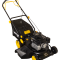 Газонокосилка бензиновая Huter GLM-5.0 ST