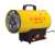 Тепловая газовая пушка Eurolux ТГП-EU-15000  в Алматы