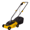 Газонокосилка электрическая Huter ELM-1100