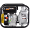 Мотопомпа Huter MP-600-2