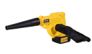 Воздуходувка аккумуляторная CB-20Li Huter