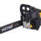 Бензопила Huter BS-45М